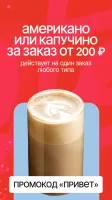 Цeх85
