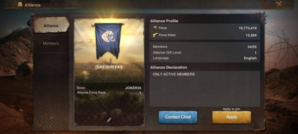 Mad Survivor: Arid Warfire