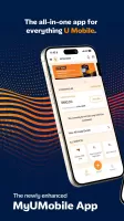 MyUMobile