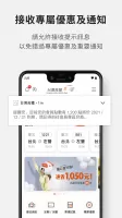 台灣高鐵