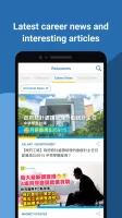 CTgoodjobs - Job Search
