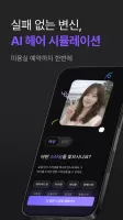 마메드네