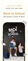Max Fashion - ماكس فاشون