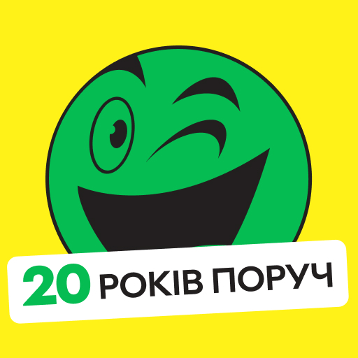 ROZETKA