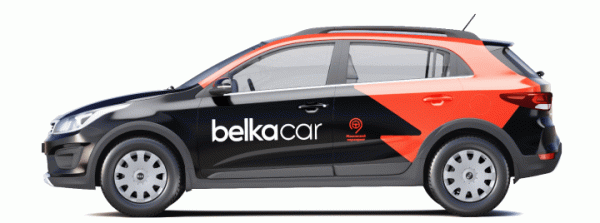 BelkaCar carsharing-car rental