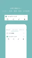 To-Do