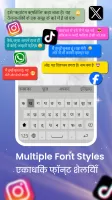 Hindi Keyboard