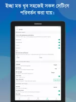 Bangla News: All BD Newspapers