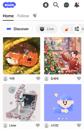 Stickit : Digital Sticker SNS