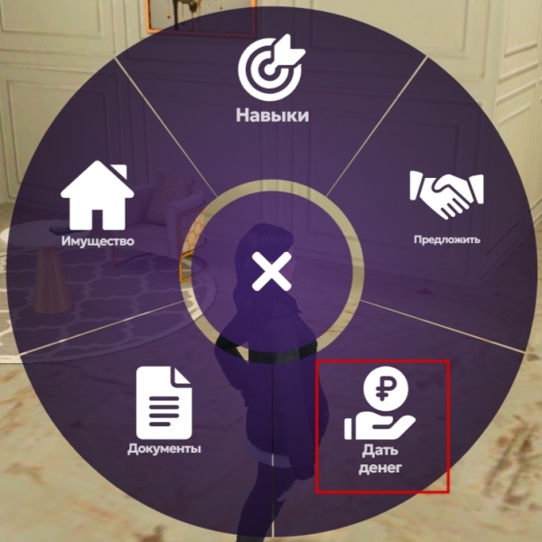 МАТРЕШКА РП - Онлайн игра