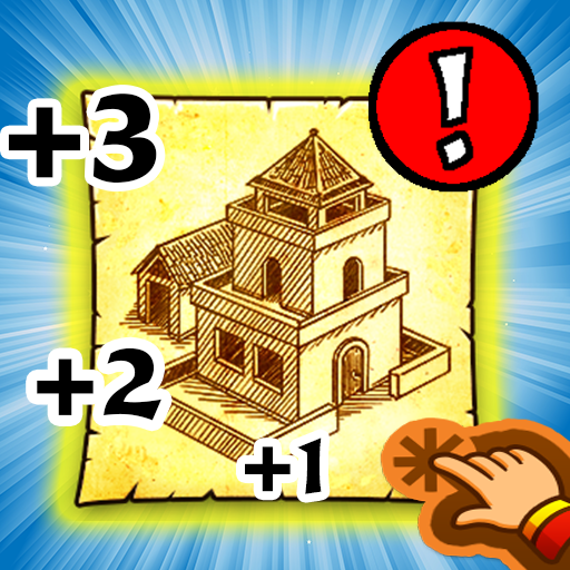 Castle Clicker