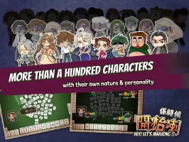 Let's Mahjong in 70's HK Style