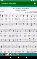 Worship and Praise Lyrics