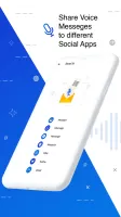 Voice SMS