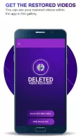 Deleted Video Recovery