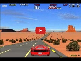 Final Freeway Promo