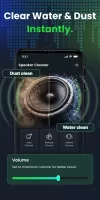 Volume Booster
