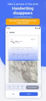 GradeUp: Homework Scanner