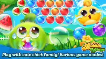 Bubble Wings: bubble shooter