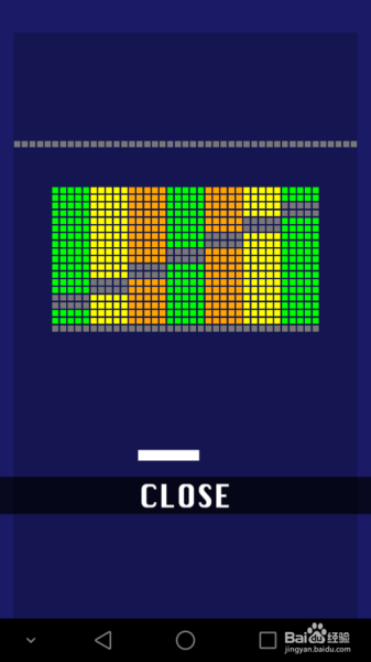 Many Bricks Breaker