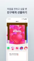 텐바이텐