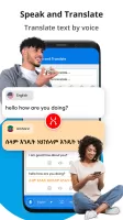 Amharic Speak to Text Keyboard