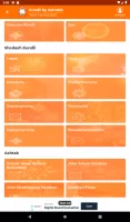 Kundli SuperApp