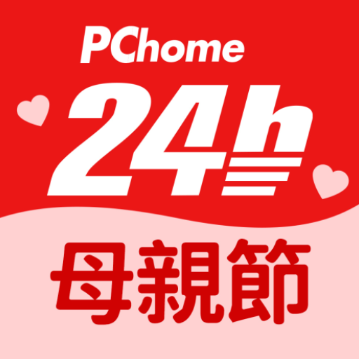 PChome24h購物