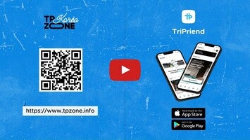 Discover Korea with TriPriend & TP Zone: An Introduction to WeAreFriends