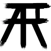 Bengali Verse