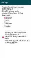 Singapore Train Map (Offline)