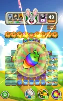 Farm Raid