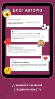 Booknet: Read & Write Books