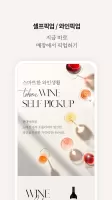 현대식품관
