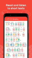 Learn Chinese HSK1 Chinesimple