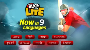 World Cricket Championship Lte