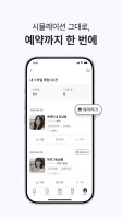 마메드네