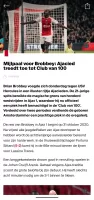 Ajax Official App