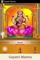 Gayatri Mantra