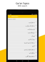 Quran + Tajweed + Audio 2025