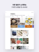 네이버 블로그 - Naver Blog