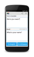 Afrikaans English Translator