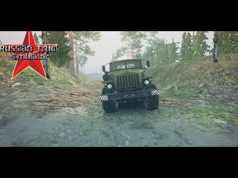 RussianTruckSimulator: Off-Road - Трейлер обновления v1.9.6