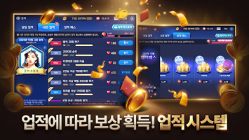 피망 포커