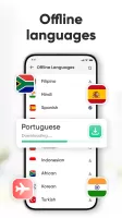 Offline Translator: Transee