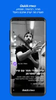 וואלה