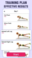 Plank Workout App: Challenge