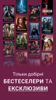 Booknet: Read & Write Books