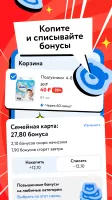 Детмир (Беларусь)