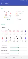 Simple lunar calendar